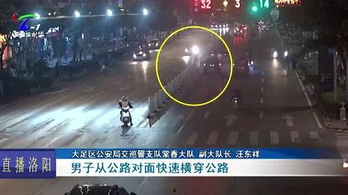 围栏男女吃瓜,男女吃瓜众生相