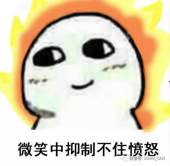 傻子叫吃瓜群众,揭秘吃瓜群众的狂欢盛宴