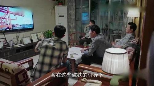 局长吃瓜,揭秘官场背后的八卦风云