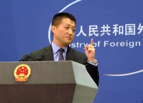 外交部 吃瓜,吃瓜群众也能了解国际风云变幻