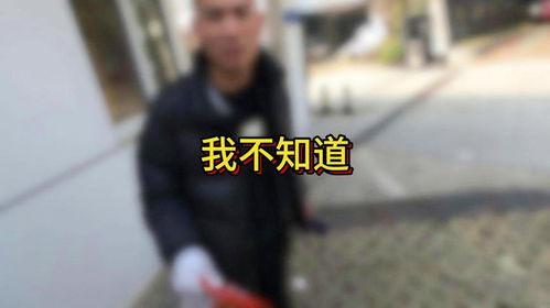 瓜哥吃瓜外卖小哥,一场别开生面的美食之旅