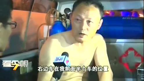 情侣车上吃瓜,共享甜蜜时光