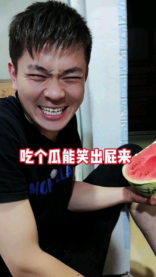 奇葩汇总吃瓜曝光,奇葩汇总，吃瓜群众曝光大揭秘