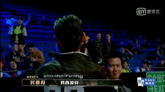 说唱巅峰吃瓜,揭秘吃瓜背后的精彩故事