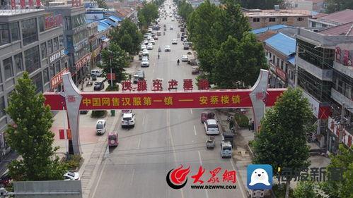 吃瓜先锋曹县,揭秘网络红人背后的故事