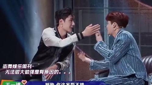 娱记吃瓜直播,揭秘娱乐圈幕后故事