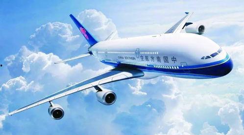 南航飞机吃瓜视频,乘客捕捉瞬间引发热议