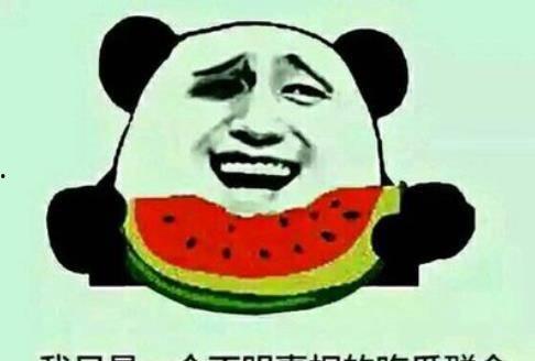 吃瓜网友谁有,吃瓜网友背后的故事