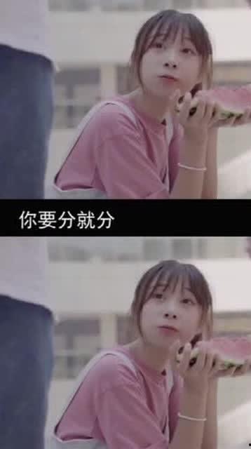 小姐姐带群众吃瓜,小姐姐带领群众共享欢乐时光