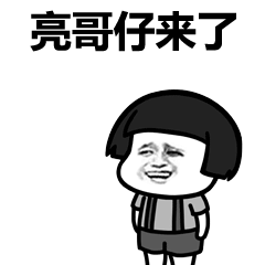 吃瓜群众太有才,揭秘网络热议背后的智慧火花