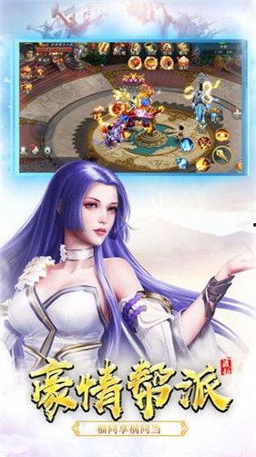 夫人修仙，捉妖顺便谈恋爱,夫人捉妖记，情缘一线牵