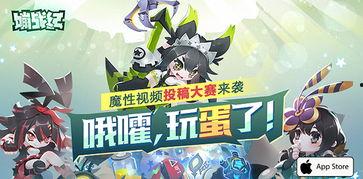 创性纪,探索人类文明新纪元的辉煌篇章