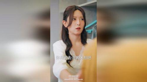 爱在谎言之城,揭秘都市情感迷局