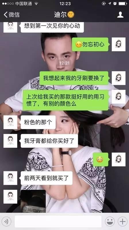 踹掉渣男后我被傅总宠上天,我的逆袭人生