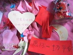 温暖渐冻心,传递爱与关怀的温暖力量